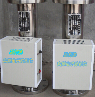 濟寧電子水處理器 環保設備領域的綠色革新先鋒