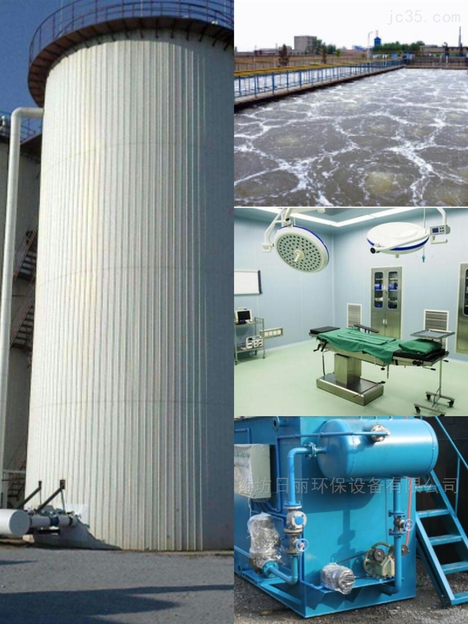 IC厭氧反應器 現代環保設備中的高效廢水處理利器